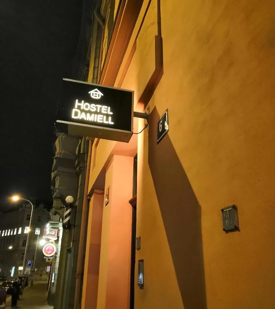 Hostel Damiell Πράγα